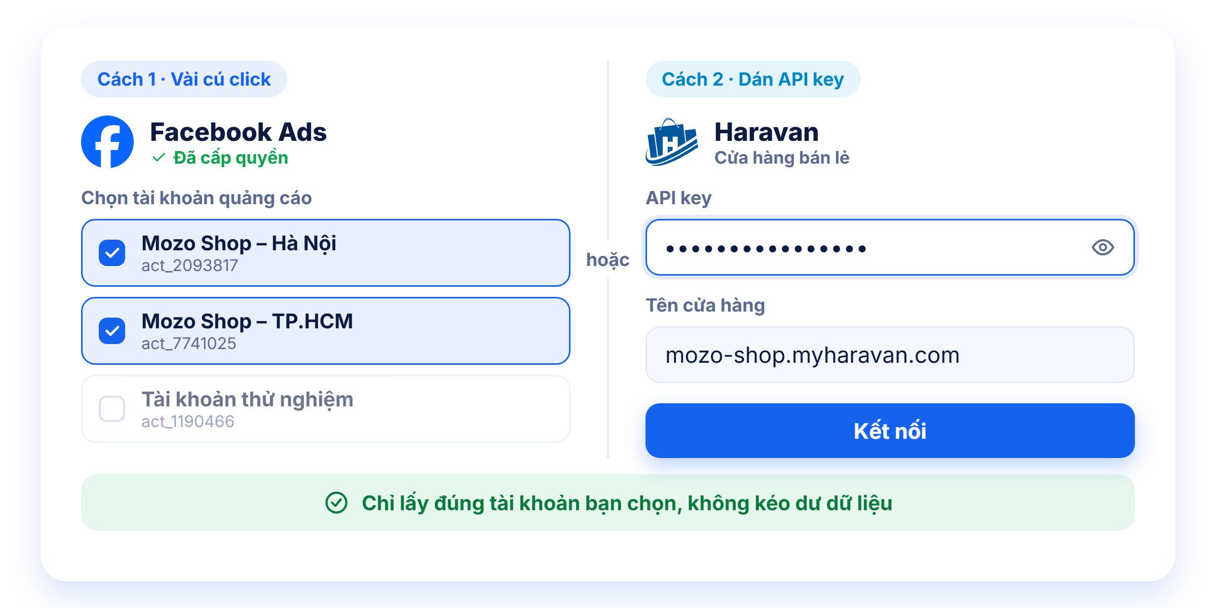 Feature connect